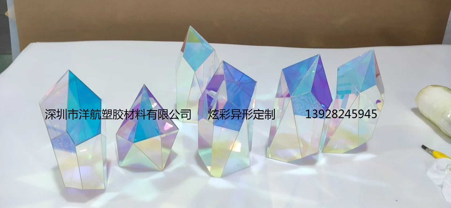 Square Shape Laser Plexiglass Rainbow Board Acrylic (PMMA) Iridescent/Radiant Circle,Oргстекло For DIY Advertising/Home Decorate by HARMONYA STORE