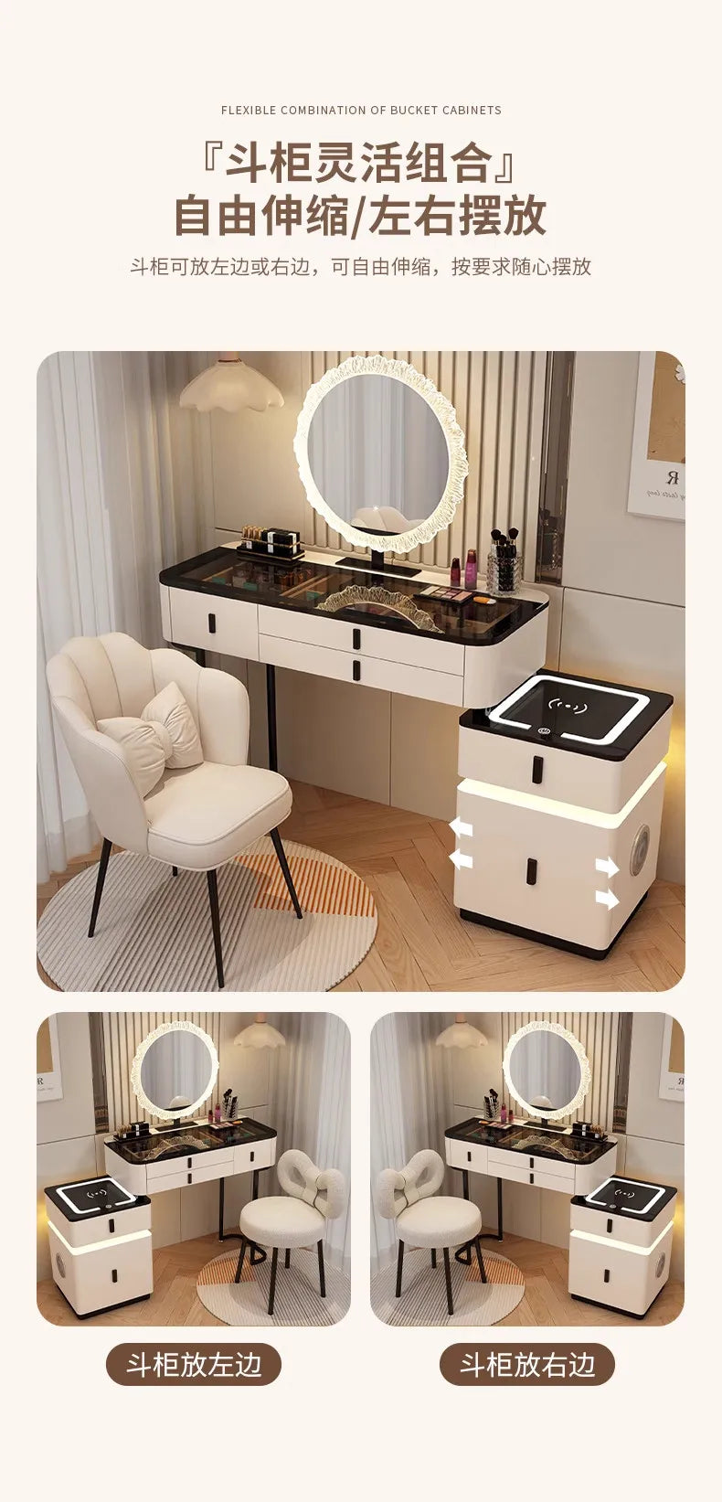 Modern Minimalist Dressing Table Woman Makeup Desk Bedroom Wireless Charging Bedside Table Mirror Stool Comfortable Furniture by HARMONYA STORE