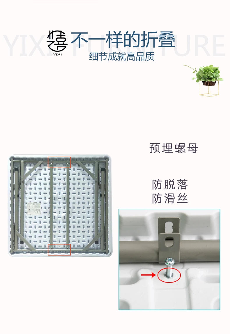 Folding square table, household dining table, square mahjong square table, outdoor portable plastic stall, street stall table by HARMONYA STORE