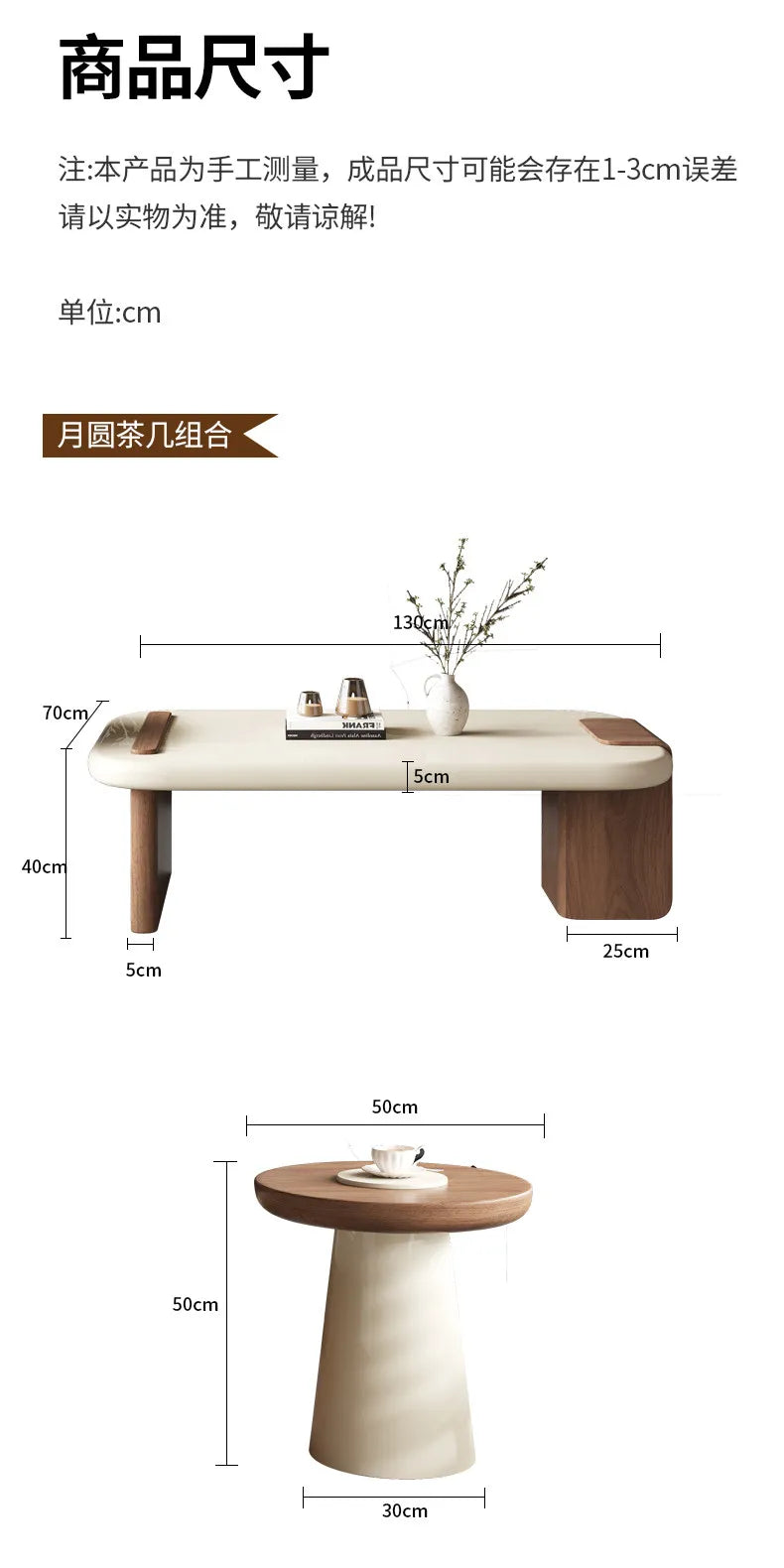 Modern Coffee Table Living Room Small Marble Side Table Glass Round Center Table Nordic Japandi Wabi Sabi Minimalist Furniture by HARMONYA STORE