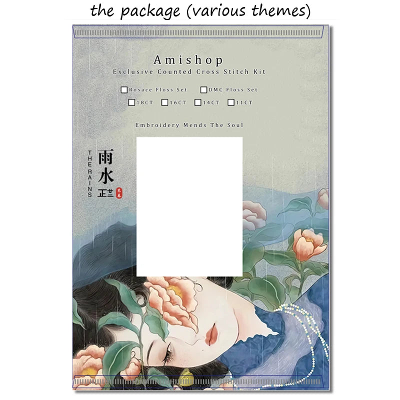 Amishop Riverside Scenery, Counted Cross Stitch Kit, Oak, Trees, DIY, Embroidery, Home Decorate, Needlework, Oven720 by HARMONYA STORE