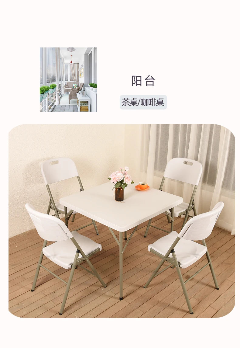 Folding square table, household dining table, square mahjong square table, outdoor portable plastic stall, street stall table by HARMONYA STORE