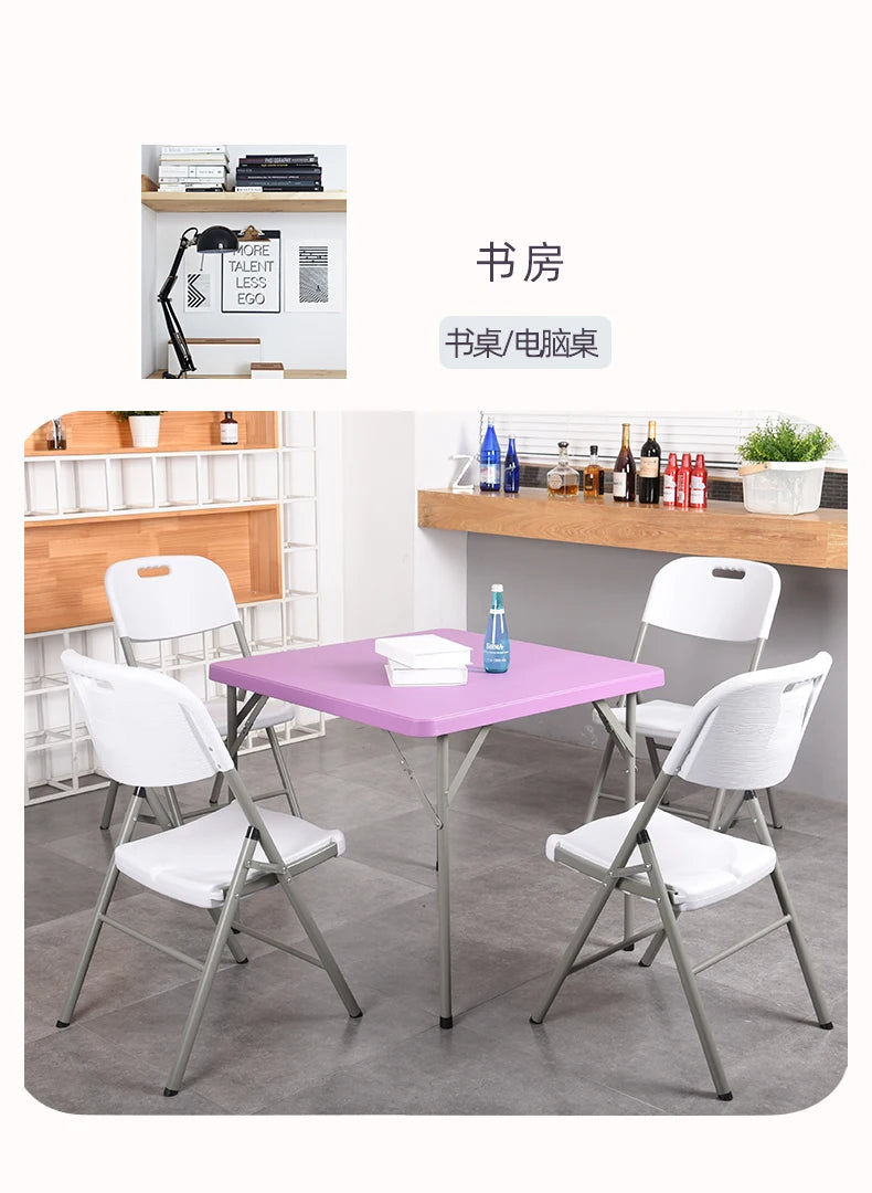 Folding square table, household dining table, square mahjong square table, outdoor portable plastic stall, street stall table by HARMONYA STORE