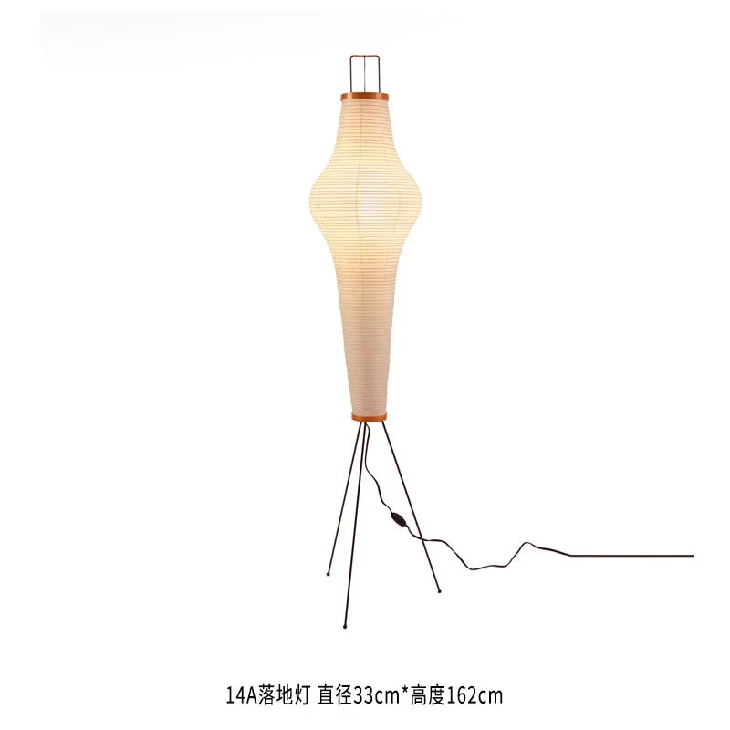 Japanese-style Noguchi Isamu Tea Room Rice Paper Floor Lamp Hotel Bedroom Study Home Decorate Surprised Style Design Table Lamps by HARMONYA STORE