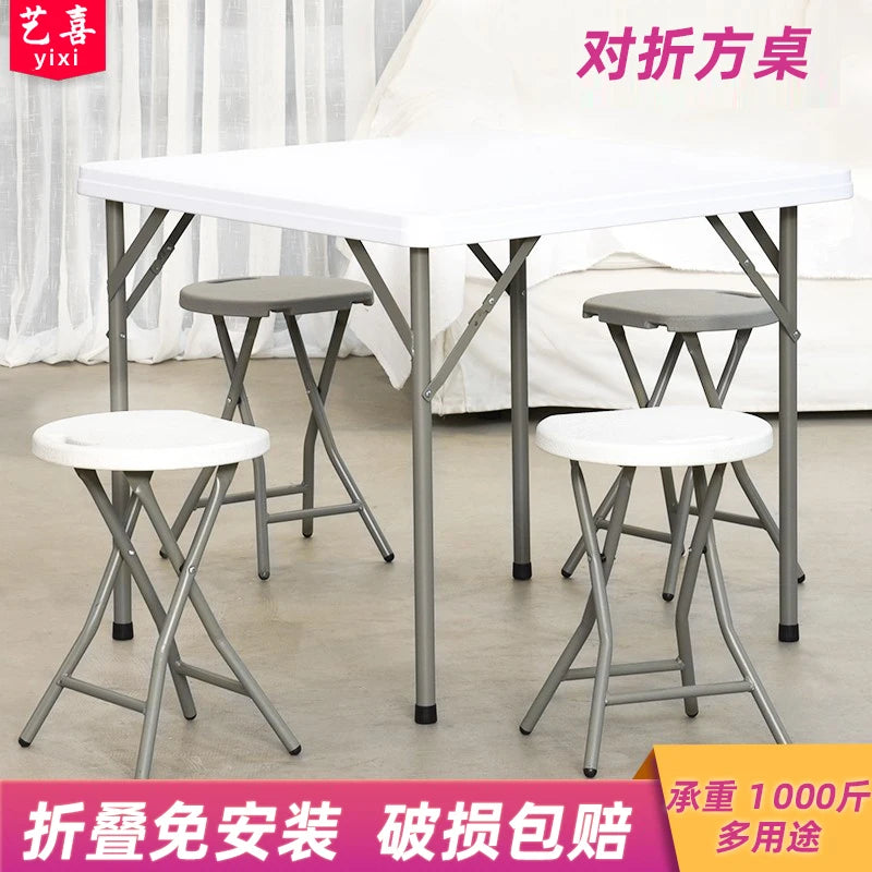 Folding square table, household dining table, square mahjong square table, outdoor portable plastic stall, street stall table by HARMONYA STORE