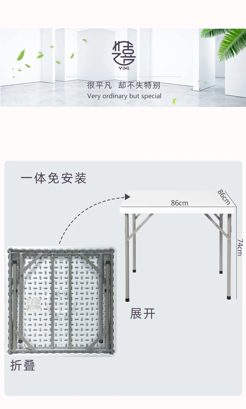 Folding square table, household dining table, square mahjong square table, outdoor portable plastic stall, street stall table by HARMONYA STORE