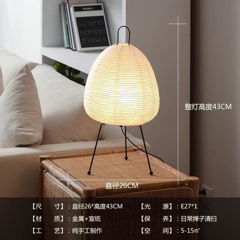 Japanese-style Noguchi Isamu Tea Room Rice Paper Floor Lamp Hotel Bedroom Study Home Decorate Surprised Style Design Table Lamps by HARMONYA STORE