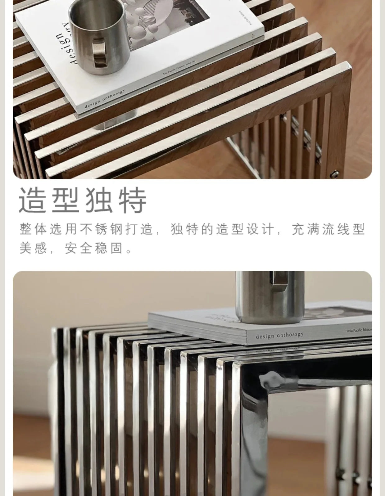 Modern Simple Stainless Steel Side Table Baohaus Medieval Living Room Metal Coffee Table Cafe Small Long Table by HARMONYA STORE