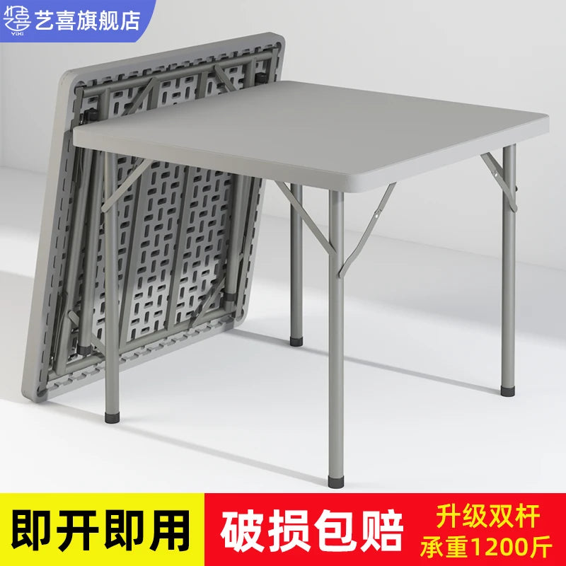 Folding square table, household dining table, square mahjong square table, outdoor portable plastic stall, street stall table by HARMONYA STORE