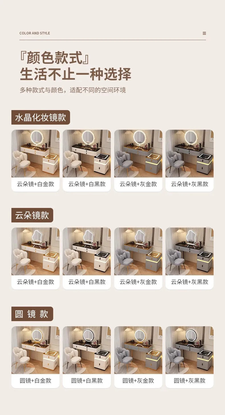 Modern Minimalist Dressing Table Woman Makeup Desk Bedroom Wireless Charging Bedside Table Mirror Stool Comfortable Furniture by HARMONYA STORE