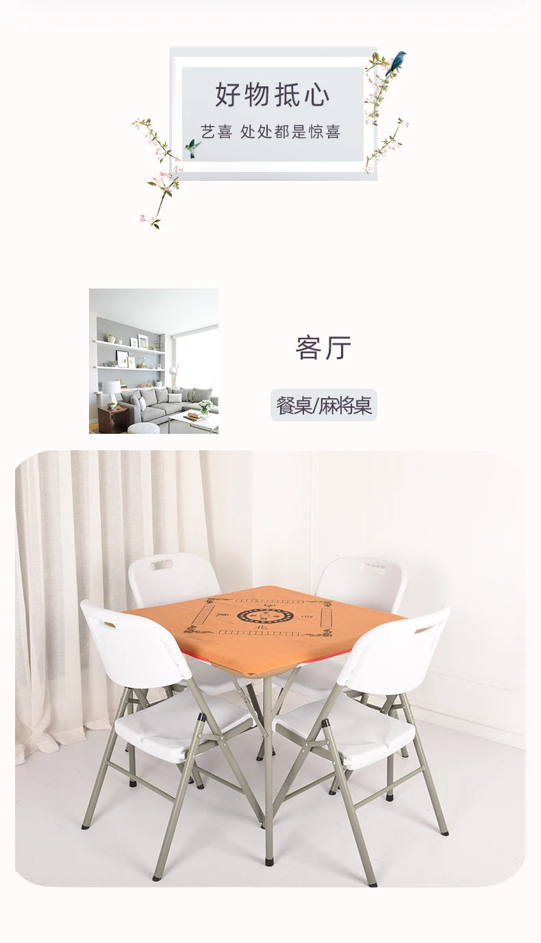 Folding square table, household dining table, square mahjong square table, outdoor portable plastic stall, street stall table by HARMONYA STORE