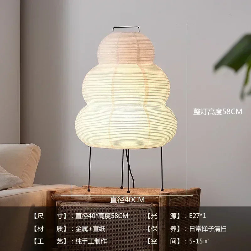 Japanese-style Noguchi Isamu Tea Room Rice Paper Floor Lamp Hotel Bedroom Study Home Decorate Surprised Style Design Table Lamps by HARMONYA STORE