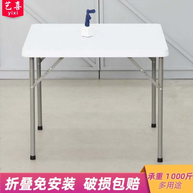 Folding square table, household dining table, square mahjong square table, outdoor portable plastic stall, street stall table by HARMONYA STORE